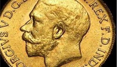ارتفاع سعر الجنيه الذهب اليوم 10 أغسطس 2026