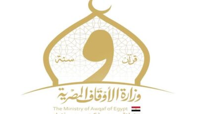 العامة للإرشاد تواصل تكثيف أنشطتها الدعوية خلال أغسطس