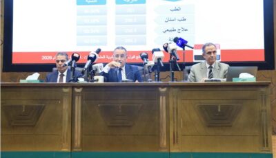 وزير التعليم العالي يعلن الأماكن الخالية بالشعب العلمية في تنسيق الجامعات 2026 للمرحلة الثانية