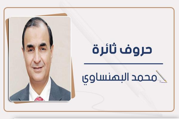كنوز ماسبيرو والقومية .. ودكاكين الإعلام