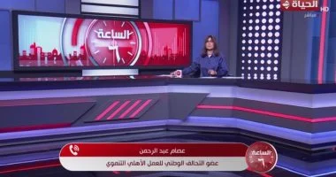 التحالف الوطنى: المرحلة الثالثة من “إيد واحدة” تدعم الأسر الأولى بالرعاية بالفيوم