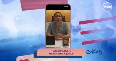 استشارى تغذية يحذر الحوامل من تناول اللحوم النيئة والأسماك عالية الزئبق