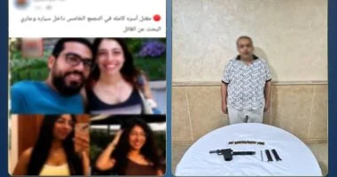 خيانة وغدر.. كيف أنقذ حارس عقار ضحايا التجمع من إتمام مخطط السرقة؟