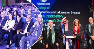 جامعة مصر للعلوم والتكنولوجيا تحتفى بتخرج دفعة جديدة من MBA وتفتح آفاقا أوسع أمام قيادات المستقبل.. تجمع أطباء ومتخصصين وقيادات من قطاعات مهنية متنوعة ضمن تجربة تعليمية تتجاوز حدود التخصص الأكاديمى.. صور