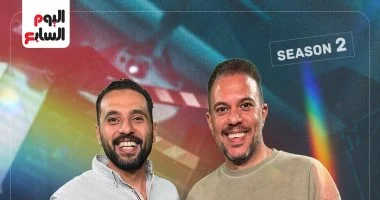 اليوم.. المخرج شريف منير ضيف بودكاست الشغلانة مع آسر أحمد