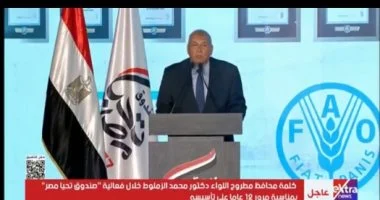 محافظ مطروح: فكرة الرئيس بإنشاء صندوق تحيا مصر لها أثر طيب بكل المحافظات