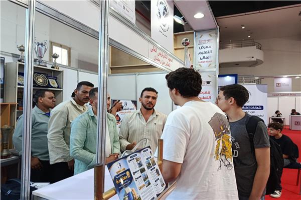 الخميس.. انطلاق معرض «أخبار اليوم» للتعليم العالي 2026 بالإسكندرية