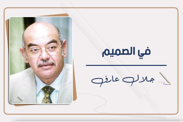 ترامب وإيران.. ولعبة الشطرنج!! | بوابة أخبار اليوم الإلكترونية