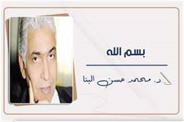 حادثة الإسماعيلية «1» | بوابة أخبار اليوم الإلكترونية