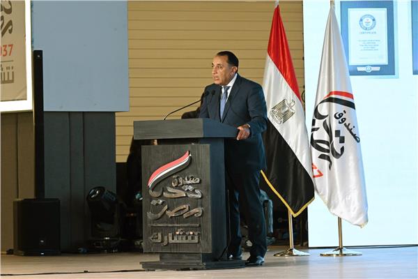 صندوق “تحيا مصر” يتولى مسئولية تقديم الدعم للأسر المتضررة بحادث الإسماعيلية 