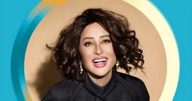 اختيار لطيفة ضمن لجنة اختيار الفائزين بجائزة Grammy العالمية
