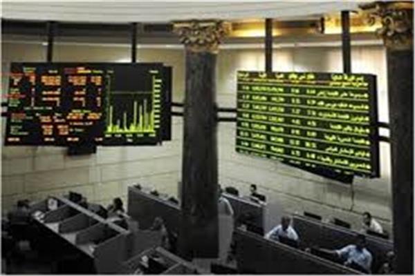 البورصة المصرية تستهل تعاملات اليوم الخميس بارتفاع جماعي لكافة المؤشرات