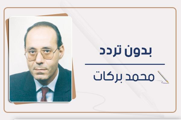 محمد بركات يكتب: حياة كريمة (٢)