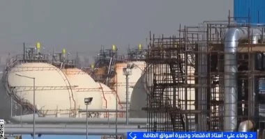 خبيرة بأسواق الطاقة: مضيق هرمز يعيد رسم خريطة الاقتصاد العالمى