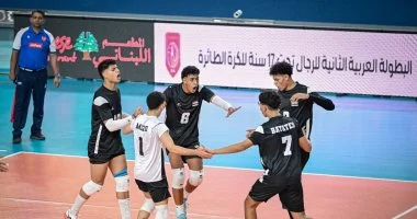 منتخب مصر تحت 17 عامًا يهزم الجزائر ويضرب موعدًا مع البحرين في نهائي البطولة العربية للطائرة