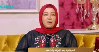 استشارى بالطب النفسى لـ جوهرة مصرية: التشكيك في الثقة بالنفس من علامات السيطرة