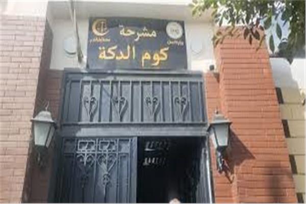 عاطلان يقتلان شقيقتهما طعنًا بسكين في الإسكندرية