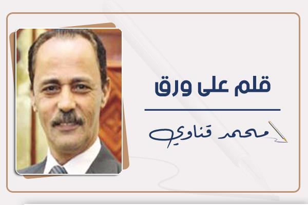 منة شلبى.. سلامتك | بوابة أخبار اليوم الإلكترونية