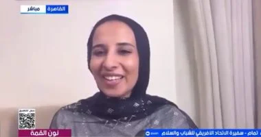 حسناء تمام تكشف لإكسترا نيوز مهامها كسفيرة للشباب والسلام في شمال أفريقيا