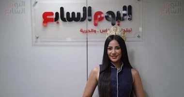 سما كامل ملكة جمال مصر 2025 لعبت معانا الأسئلة السريعة.. اعرف إجاباتها.. فيديو