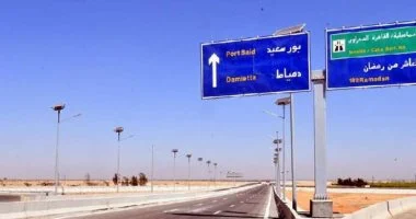 طقس شديد الحرارة نهاراً معتدل ليلا بكفر الشيخ السبت 15 أغسطس 2026