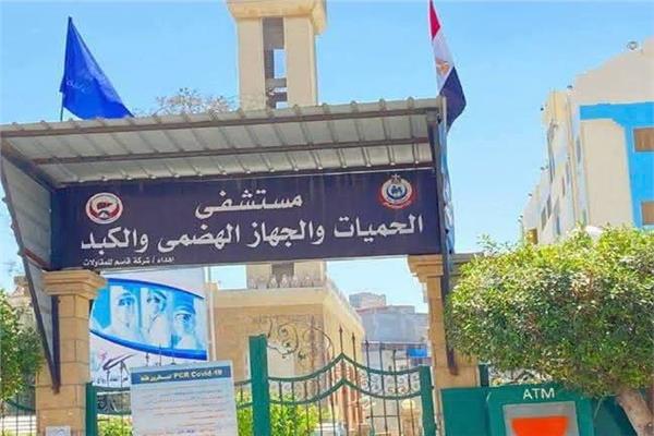 حميات دمياط تتوج بالمركز الأول وتتربع على قمة المنافسة العلمية بين 7 محافظات