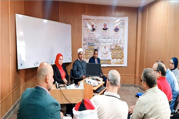 «التوجيه الفني نحو الأفضل».. انطلاق برنامج تدريبي لموجهي عموم اللغة العربية بـ«إسماعيلية الأزهرية»