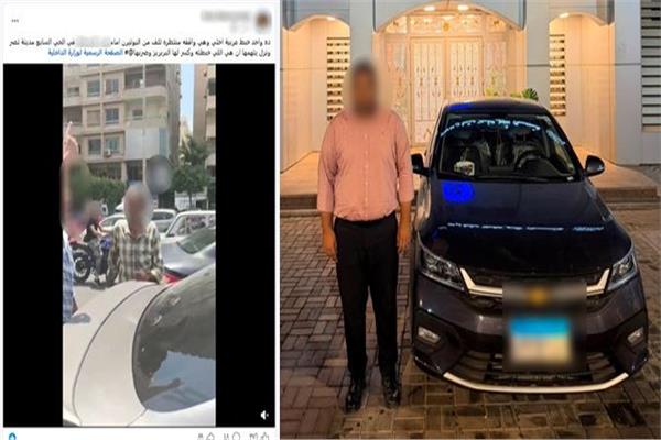 خلاف على أولوية المرور.. ضبط قائد سيارة صدم سيارة سيدة وتعدى عليها بمدينة نصر