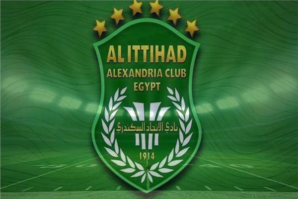 الاتحاد السكندري يضم 5 لاعبين جدد استعدادا للموسم الجديد