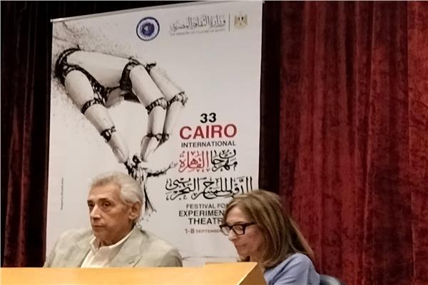 13 مسرحيًا في قائمة المكرمين بمهرجان القاهرة التجريبي الـ33