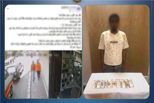 سرق رصيدها البنكي.. القبض على متهم يخدع سيدة بقنا