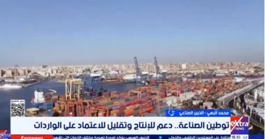 خبير صناعي: المناطق الصناعية تدعم الاستثمار وزيادة الصادرات