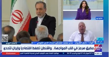 مدير معهد فلسطين: مضيق هرمز ورقة ضغط إيرانية قوية