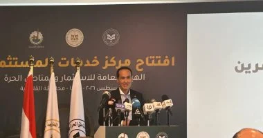 رئيس هيئة الاستثمار: مركز خدمات بنها رقم 15 في خريطة دعم المستثمرين