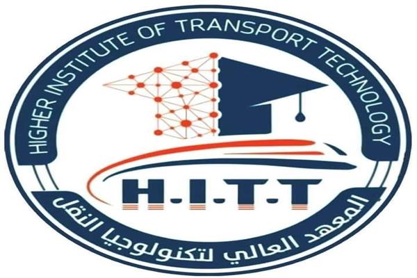 استمرار فتح باب التقدم لةظيفة مدرس هندسة ميكانيكا بمعهد تكنولوجيا النقل