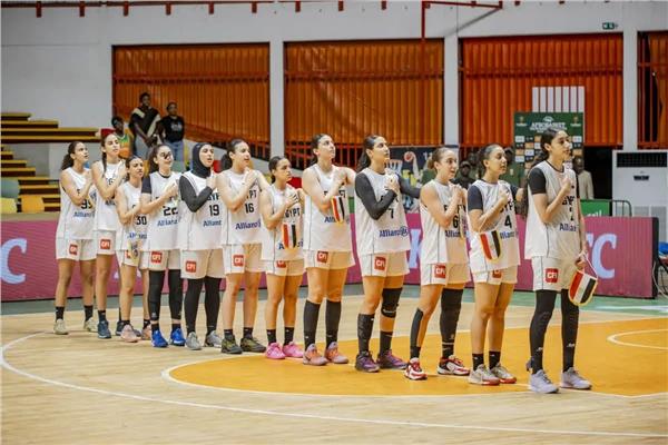 منتخب ناشئات السلة يواجه كوت ديفوار في لقاء تحديد المركز الثالث بالأفروباسكت