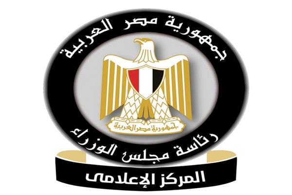 «مزرعتك في مصر».. تلقي 4500 طلب من المصريين بالخارج للتعاقد على الأراضي
