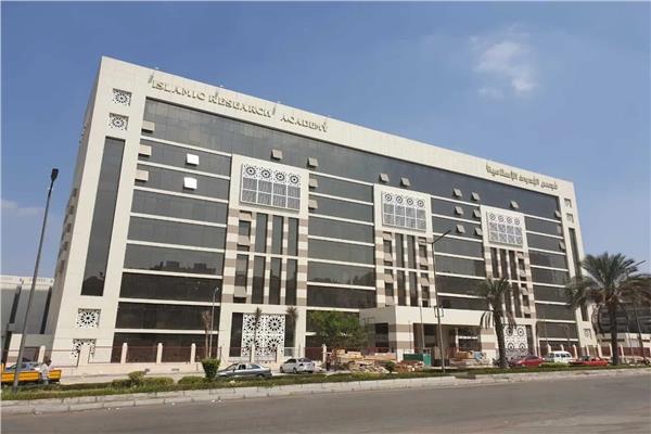 غدًا.. البحوث الإسلامية يفتتح الأسبوع الدعوي الـ22 في جامعة الإسكندرية