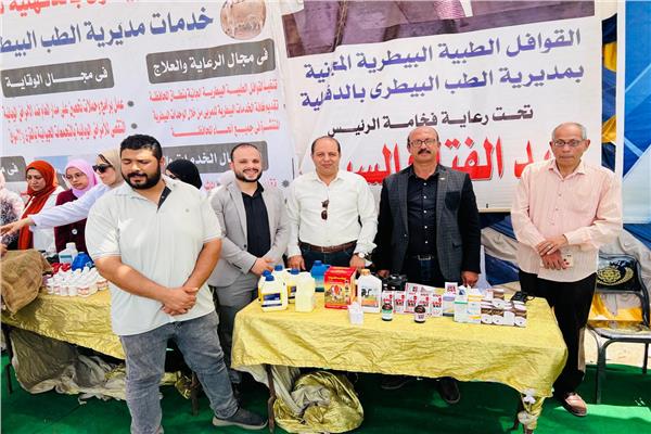 قافلة بيطرية مجانية بقرية المنيل تقدم خدماتها لـ4550 حيوانا وطائرا بالدقهلية