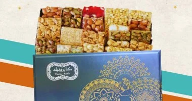 وزارة التموين تطرح حلوى المولد النبوي الشريف بمنافذ المجمعات الاستهلاكية.. عبوة الكيلو السادة بـ 175 جنيها.. وعبوة 2 كيلو مكسرات فاخرة بـ 540 جنيها.. وإتاحة المنتجات على البطاقات ضمن سلع فارق نقاط الخبز