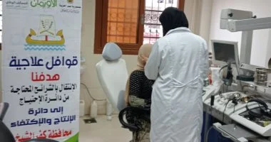 تقديم خدمات طبية وعلاجية مجانية لـ 36,071 مريضاً بكفر الشيخ ب