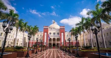 تنسيق الجامعات الخاصة.. الجامعة البريطانية في مصر تفتح باب التقدم بكلياتها الـ13