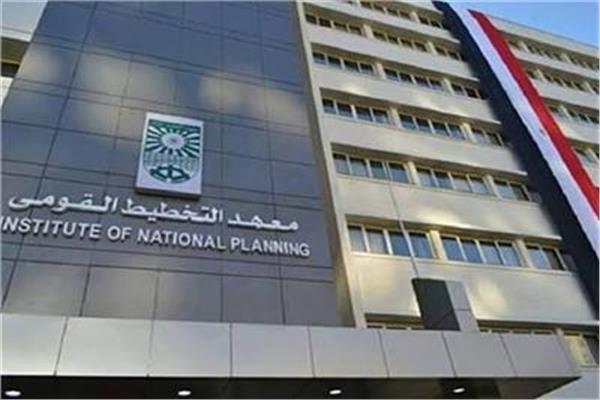 المجلة المصرية للتنمية والتخطيط تحصد أعلى تقييم من المجلس الأعلى للجامعات