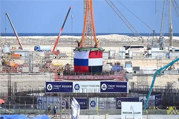 «الرقابة النووية»: لا تهديد لأمان محطة الضبعة.. والمشروع يخضع لرقابة صارمة وفق أعلى المعايير الدولية