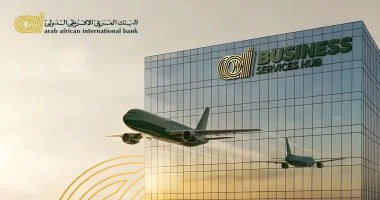 البنك العربى الأفريقى الدولى يطلق مراكز خدمات الأعمال كوجهة مصرفية متكاملة