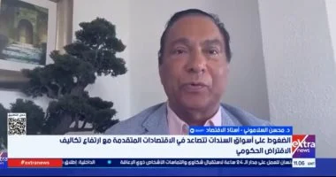 خبير اقتصادي: ارتفاع أسعار الطاقة يفاقم التضخم العالمى