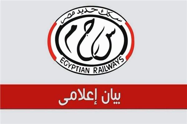 اتخاذ الإجراءات القانونية في واقعة اقتحام لودر لمسار قطار «القاهرة – أسوان»