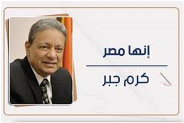 الحكمة فى زمن الحرب | بوابة أخبار اليوم الإلكترونية