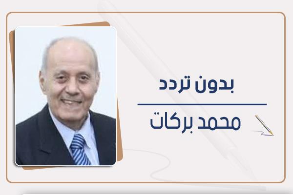 الراعى الرسمى لإسرائيل | بوابة أخبار اليوم الإلكترونية