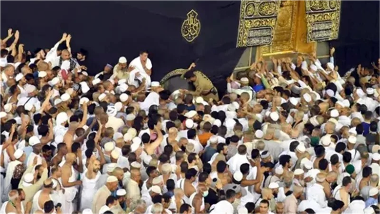 فئات غير مسموح لها بالتقديم في حج وزارة التضامن لعام 2027